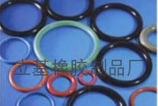 Viton O-Ring, Silicone Ring, Nbr Ring